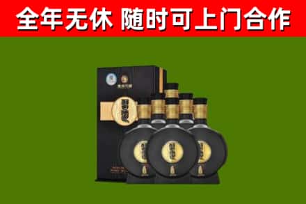 河池市烟酒回收习酒1988.jpg