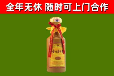 河池市回收15年份茅台