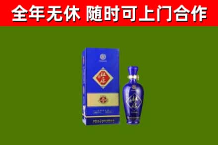 河池市回收杜康