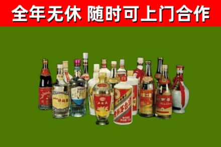 河池市烟酒回收老白酒.jpg