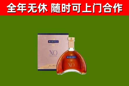 河池市烟酒回收马爹利洋酒.jpg